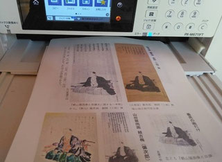 残業にも弱音をはかないプリン太くん