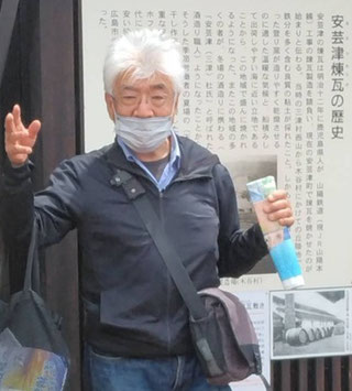 突然にもかかわらず、説明していただき、ありがとうございました。