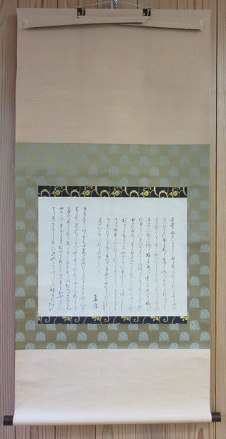 　画像をクリック