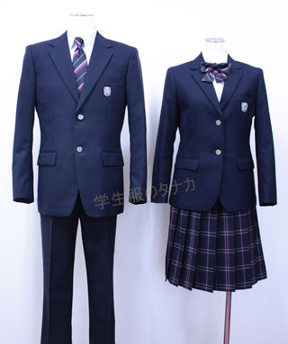 北海道札幌英藍高等学校