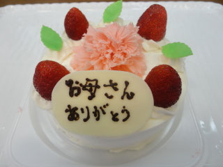 母の日のケーキ
