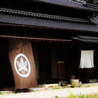 The countenance of the Japanese countryside in Nakatsugawa, Gifu Japanese restaurant Washoku Kaiseki 