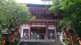 鞍馬寺