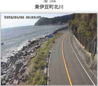 大川③北川方面※ サンプル画像