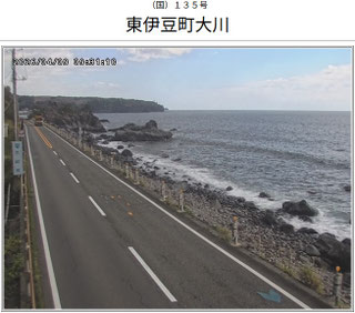 大川①ライオン岩※ サンプル画像