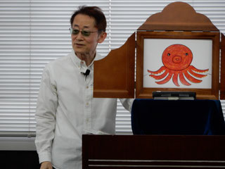 とよたかずひこ氏