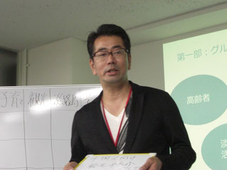 観光チーム 高橋氏