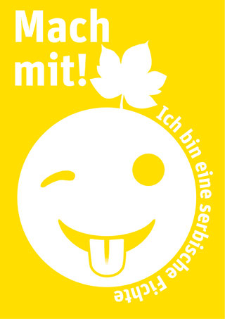 Großmutter, Dein Loch Ist So Tief Großmutter, Dein Loch Ist So Tief