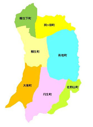 柳生観光協会