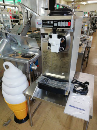 コールドディスペンサー