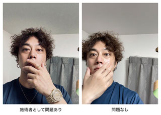 ノイズを排除した本質の施術