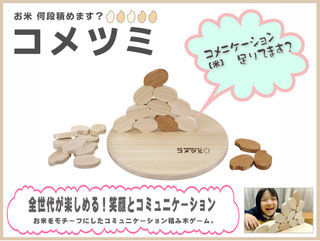 桐たんす・桐ベッドなら職人直売の桐家具専門店【総桐たんす和光 桐たんす・桐ベッドなら職人直売の桐家具専門店【総桐たんす和光
