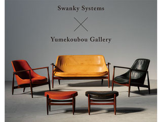 Masterpieces of Art & Design