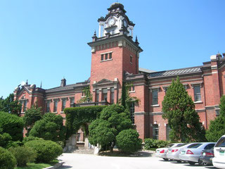 Seoul university