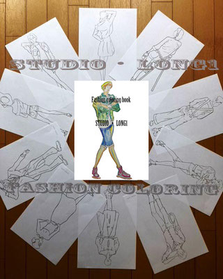 ファッション塗り絵 - coloringfashion ページ！