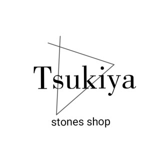 tsukiya-stones8888 ページ！