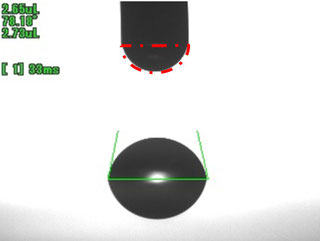 残液の事例写真