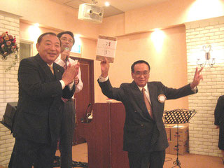 2008年新年会