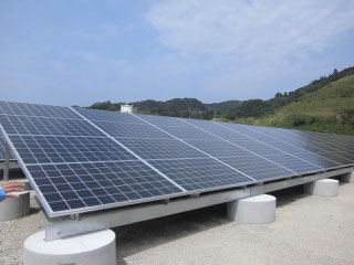 The Solar Panels