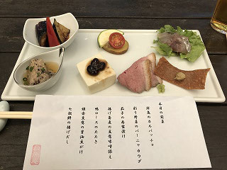 前菜7品です。美味しかった~(^^♪