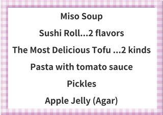 The contents of M's Bento