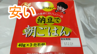 karayu_movies_logo014_4k