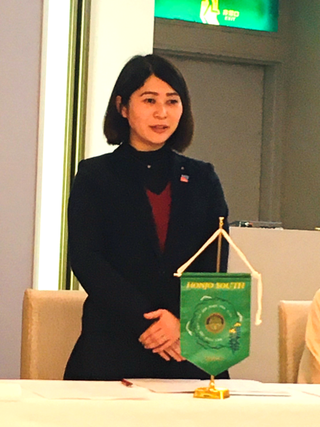 本庄南RC 持田理紗会員