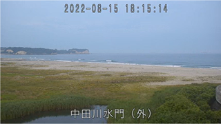 12ウエストコースト②(鮫川河口右岸)ライブカメラ