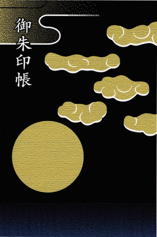 ご参拝・ご祈祷