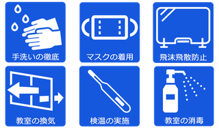 パソコンの使い方・論理的な思考が学べますマイクラコースについてゲームクリエイターズコースについてロジラボ 4つの特徴2週間の無料体験を実施しています