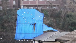 神奈川県逗子市の斜面崩落事故現場より　緊急提言
