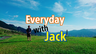 everyday-with-jack ページ！