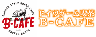 B-CAFE
