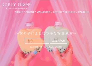 jdg00_27：Girly Drop