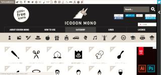 jdg00_25:ICOOON MONO