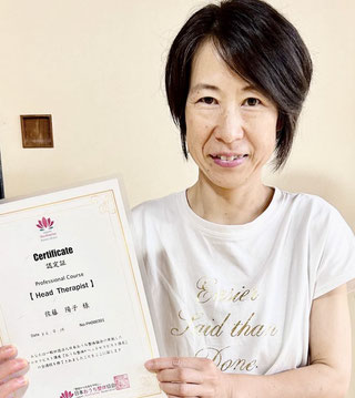 長野県佐久市の気功整体にじいろの手