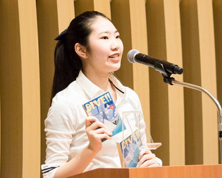後藤海さん