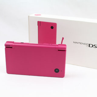 Nintendo DSi Console Variations - The Database for all ...