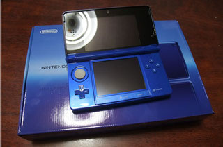 nintendo 3ds console variations the database for all console