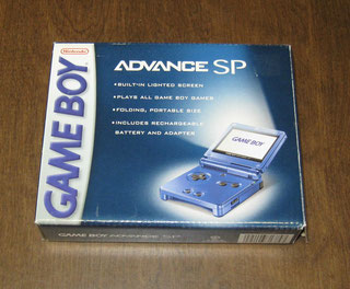 game boy advance sp console variations the database for all