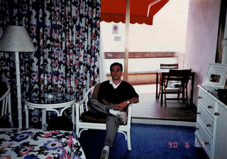 旧ローズモンテカルロの室内