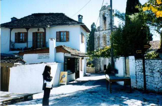A street in the island of Ioannina
