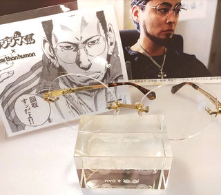 人気漫画 『 闇金ウシジマくん 』 とレスザンヒューマンのコラボ 人気漫画 『 闇金ウシジマくん 』 とレスザンヒューマンのコラボ