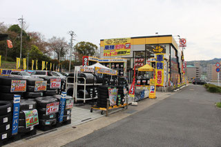 イエローハット・サークルｋが見えて来ます