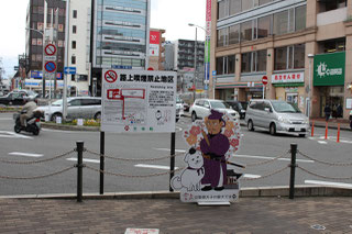 階段を降りたら聖徳太子と雪丸がお出迎え