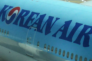 Korean Air aeroplane windows