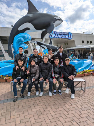 社員旅行で鴨川シーワールドに行ってきました、楽しい仲間たちと一緒に働きませんか！