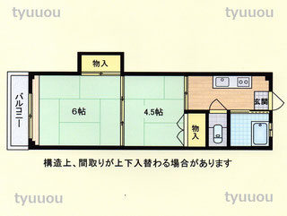 クリックで拡大できます