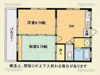 クリックで拡大できます
