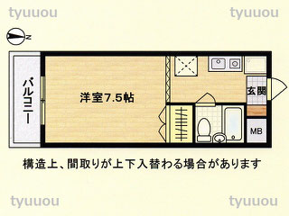 クリックで拡大できます